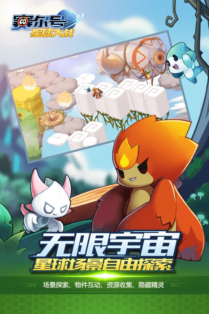 在紛繁復雜的罪案國際里，法醫趙越以其杰出的才智和勇氣，
